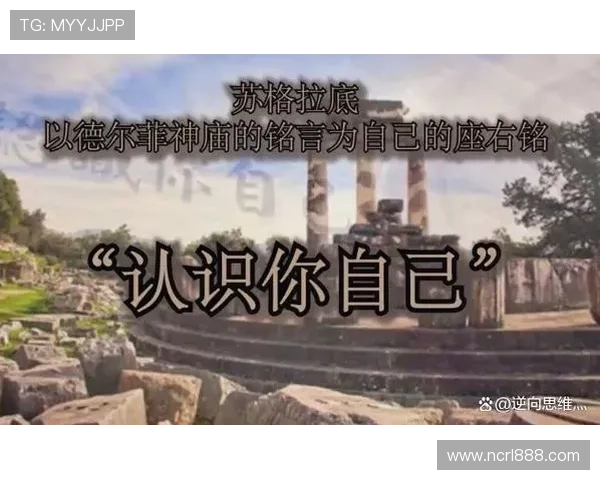 余华谈李秋平对三巨头热火的预测与作者创作中的挑战与困惑