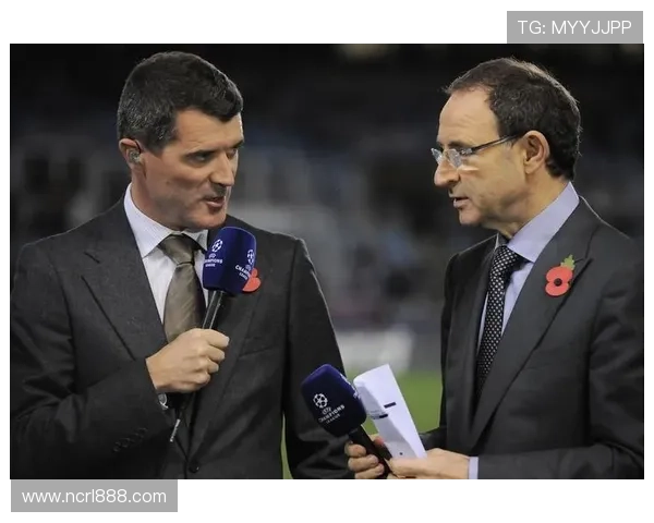 基恩与卡拉格在播客节目中巧遇撞衫引发笑料一脸懵的瞬间